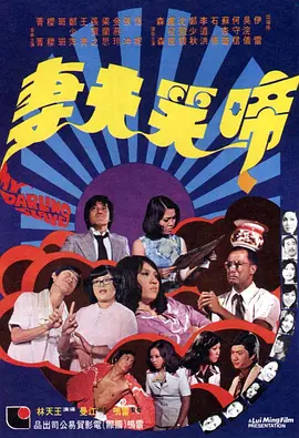 调教h视频