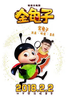 亚洲综合久久伊人热