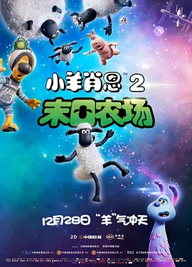 国产精品第一页在线