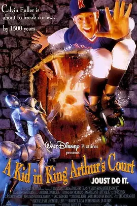 淫秽朝鲜王朝