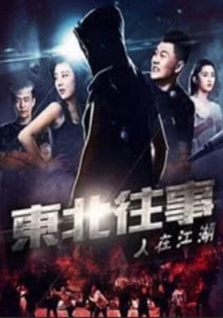 美女扒开屁股让男人捅爽
