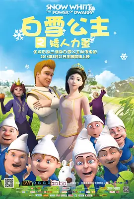 执著的梅娜