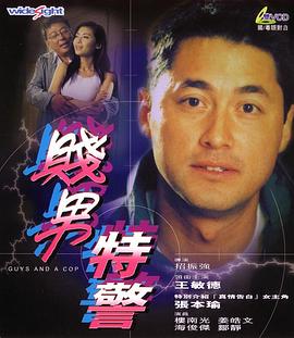 欧美久久综合九色综合
