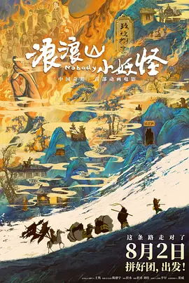 国产一区二区三区四区五区