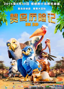 欧美一级毛片高清免费观看