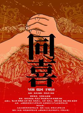 毛片一级