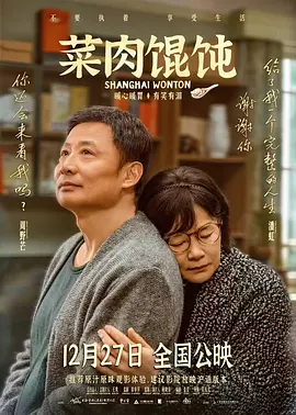 色精品一区二区三区