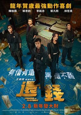久久综合久久88