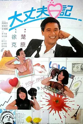 亚洲一区国产视频