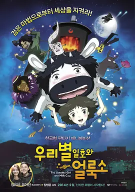 午夜国产在线视频