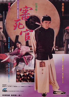 奇米综合