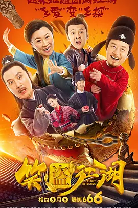 好爽快点我受不了了国产