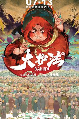 久久91精品国产一区二区