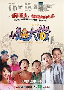 翘臀后进少妇大白嫩屁视频