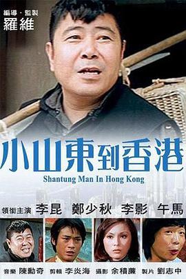 国产亚洲视频在线