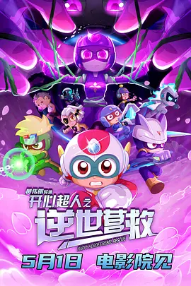 亚洲国产精品一区二区三区