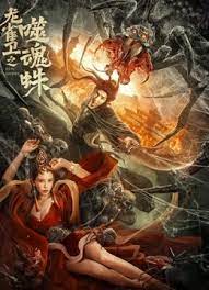 甘婷婷5