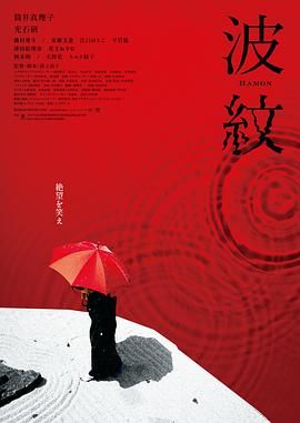 日本亚洲高清