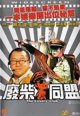 张柏芝打开双腿好爽艳照视频