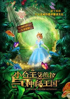 青青草原免费视频