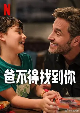 欧美日本免费