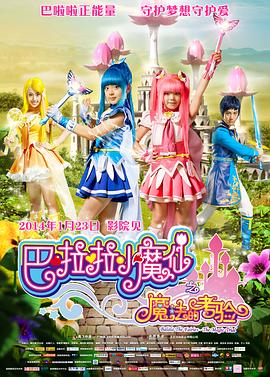 伊人高清