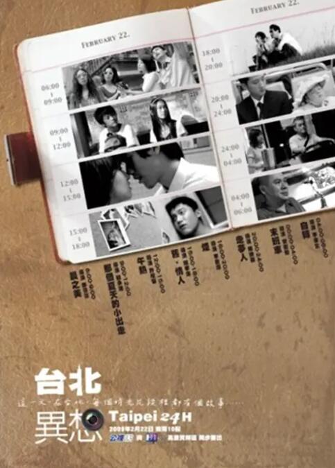 久久毛片基地