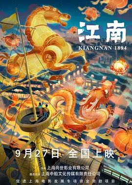 久久久久久久伊人电影