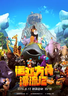 国产日韩久久