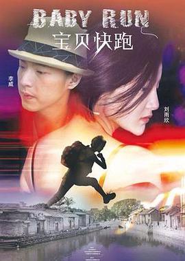 盲人按摩师的技术