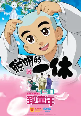 毛片午夜