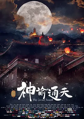成人嘿嘿视频网站在线