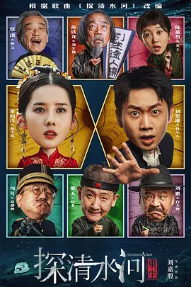 九色porny在线