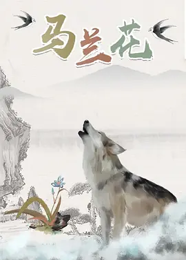猛烈h继攵稚嫩莹莹