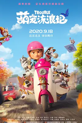 xx黄色片