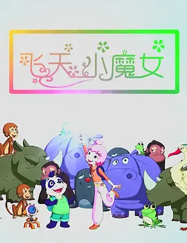 久久午夜一区二区