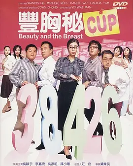 麻豆精产国品一二三产区区别视