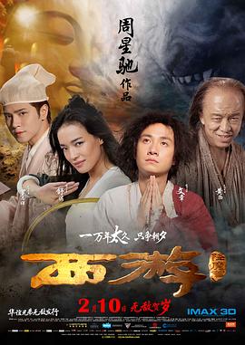 田圭读什么