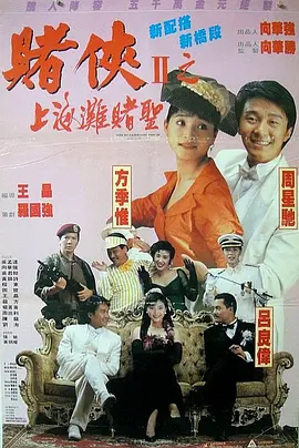 麻豆国产网站