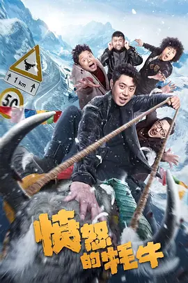 噜噜噜色网