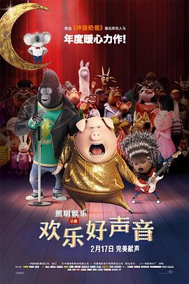 最终幻想蒂法3d动画免费播放