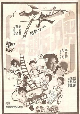 3d无尽喷出女仆