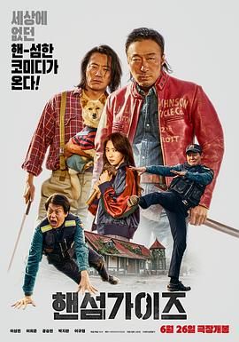 欧美黑人xxxxx