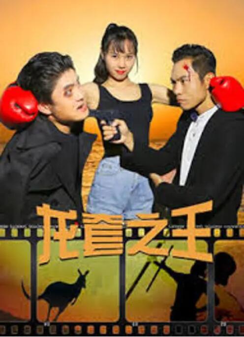 久久国产精品一区二区三区