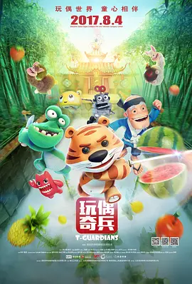 福利视频网址导航