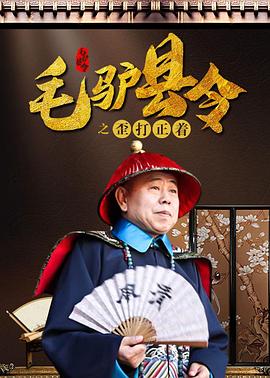粉色苏州晶体abb
