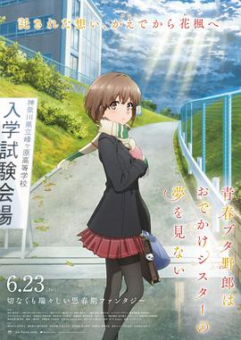 日韩二三区