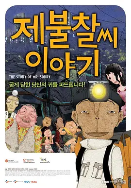 五月婷婷在线免费观看
