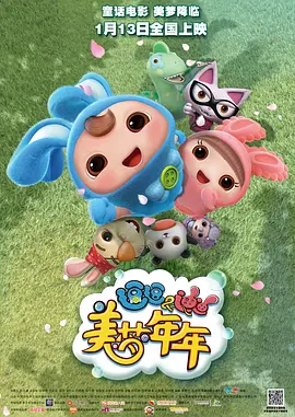 私家女仆