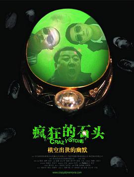 在线写真